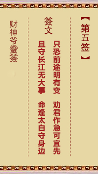 67713a47ea85e.jpg 5.jpg