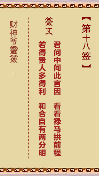 67713d553f885.jpg 18.jpg