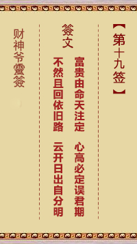 67713d71012ea.jpg 19.jpg