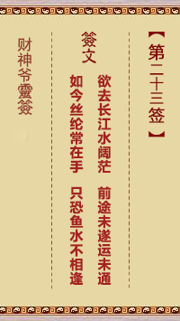 67713de8e88a6.jpg 23.jpg