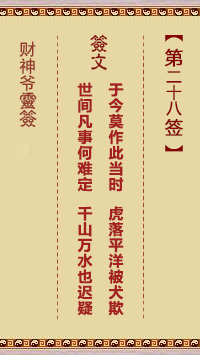 67713e835685e.jpg 28.jpg