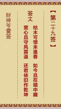 67713eaa2ceda.jpg 29.jpg