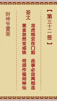 67713f01ca756.jpg 32.jpg