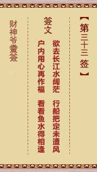67713f1daa49a.jpg 33.jpg
