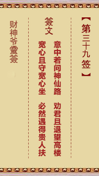 67713fd322caa.jpg 39.jpg