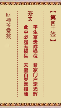67713ff10eac4.jpg 40.jpg