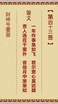 677140426b94c.jpg 43.jpg