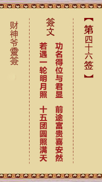 677140b2de768.jpg 46.jpg