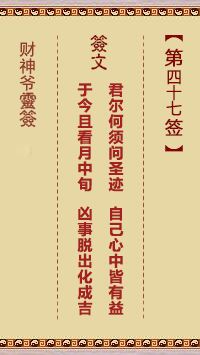 677140cd9fcba.jpg 47.jpg