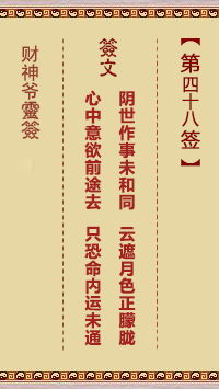 677140ea04b1a.jpg 48.jpg