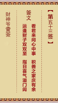 6771416ec7f08.jpg 53.jpg