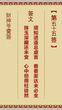 677141a626fed.jpg 55.jpg