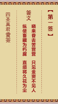677142fd62391.jpg 1.jpg