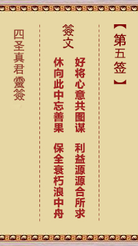 677143794304e.jpg 5.jpg