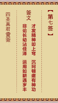 677143b49952e.jpg 7.jpg