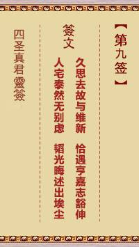 677143ec73f0c.jpg 9.jpg