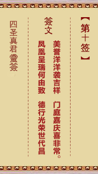 6771440be6731.jpg 10.jpg