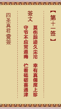 67714431bcb8b.jpg 11.jpg
