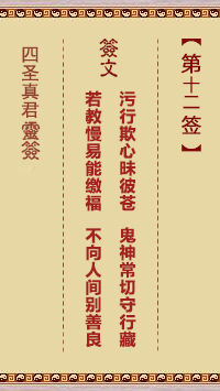 6771444cbf178.jpg 12.jpg
