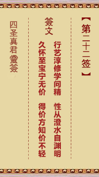 67714581c1011.jpg 22.jpg