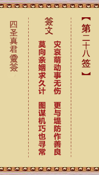 677146429ecfb.jpg 28.jpg