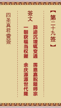 6771465dd909a.jpg 29.jpg