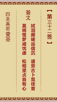677146c95458d.jpg 32.jpg