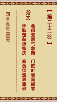 677146e328745.jpg 33.jpg