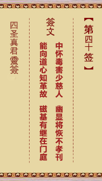 677147fb65276.jpg 40.jpg