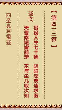 67714855d8e72.jpg 43.jpg