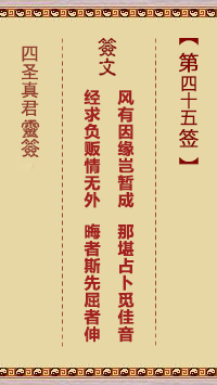 6771489350bb8.jpg 45.jpg