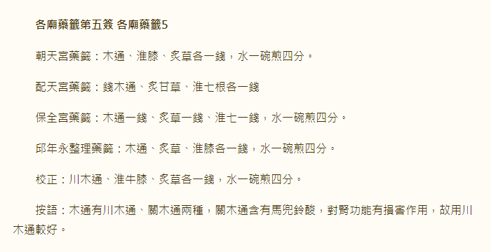 677149f464e25.png 5.png