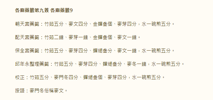 67714a6bbe27c.png 9.png