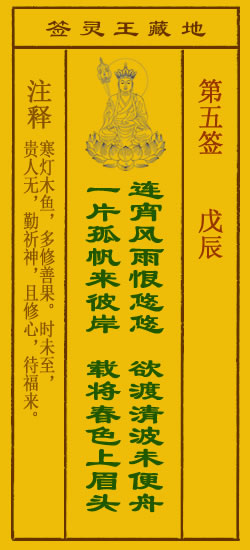 67cc576a863c2.jpg 5.jpg