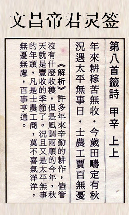 67cdbdcd3f67f.jpg 8.jpg