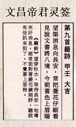 67cdbe079c60e.jpg 9.jpg