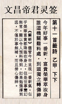 67cdbf45efef0.jpg 11.jpg