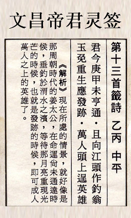 67cdc0f674ac2.jpg 13.jpg