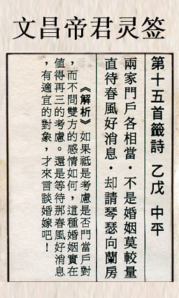 67cdc16ab3e30.jpg 15.jpg