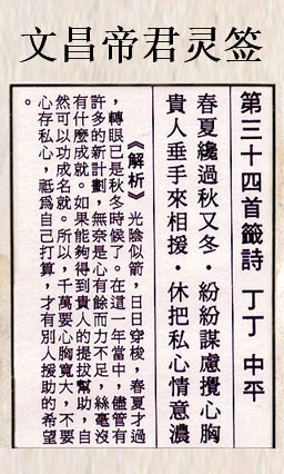 67cf0b83f27ae.jpg 34.jpg