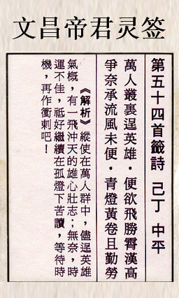 67cf10ffdbc8f.jpg 54.jpg