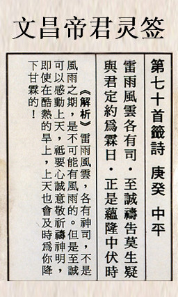 67cf1465c408c.jpg 70.jpg